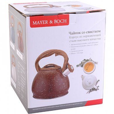 Чайник со свистком Mayer & Boch (Германия), 3 литра, нержавеющая сталь - 4