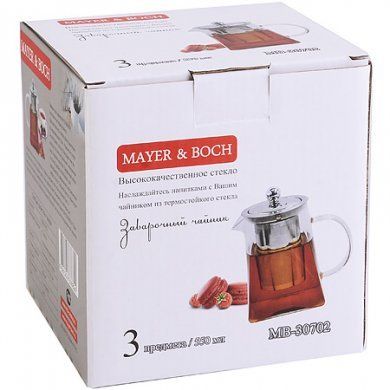 Чайник заварочный Mayer & Boch (Германия), менее 1 л, нержавеющая сталь - 4