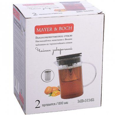 Чайник заварочный Mayer & Boch (Германия), менее 1 л, стекло - 4