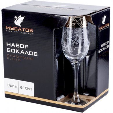 Набор 6-ти бокалов Mayer & Boch (Германия), стекло, 6 предметов - 3