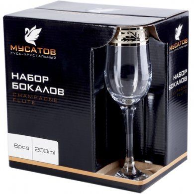 Набор 6-ти бокалов для шампанского Mayer & Boch (Германия), стекло, 6 предметов - 2