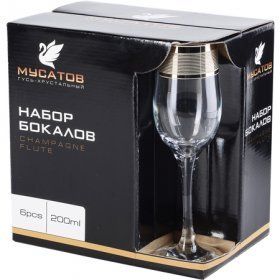 Набор 6-ти бокалов для шампанского Mayer & Boch (Германия), стекло, 6 предметов - 1