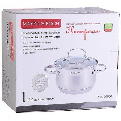 Кастрюля нержавеющая сталь Mayer & Boch (Германия), нержавеющая сталь, - 4