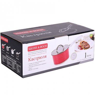 Ковш с крышкой Mayer & Boch (Германия), нержавеющая сталь, - 4