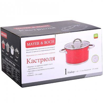 Кастрюля с крышкой Mayer & Boch (Германия), нержавеющая сталь, - 4