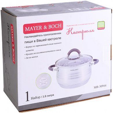 Кастрюля с крышкой Mayer & Boch (Германия), нержавеющая сталь, - 4