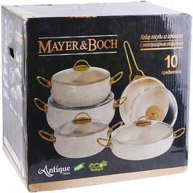 Набор посуды 10 предметов Mayer & Boch (Германия), 12 предметов, алюминий - 4