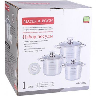Набор посуды 6 предметов Mayer & Boch (Германия), 6 предметов, нержавеющая сталь - 4