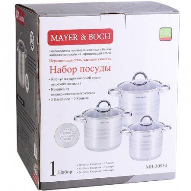 Набор посуды 6 предметов Mayer &amp; Boch (Германия), 6 предметов, нержавеющая сталь - 4