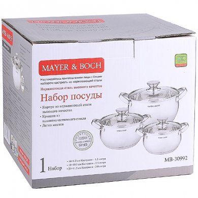 Набор посуды 6 предметов Mayer & Boch (Германия), 6 предметов, нержавеющая сталь - 4