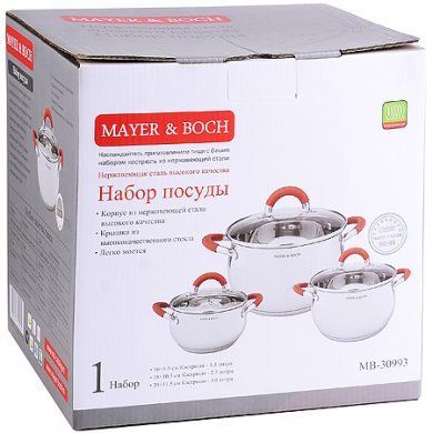 Набор посуды 6 предметов Mayer & Boch (Германия), 6 предметов, нержавеющая сталь - 4