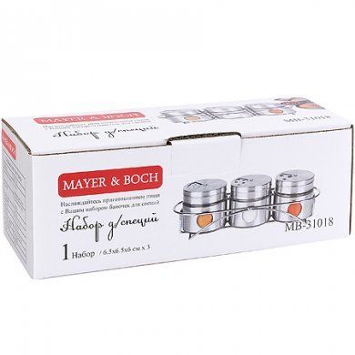 Набор для специй Mayer & Boch (Германия), 4 предмета, нержавеющая сталь, - 4