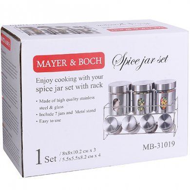 Набор для специй Mayer & Boch (Германия), 8 предметов, нержавеющая сталь, - 4