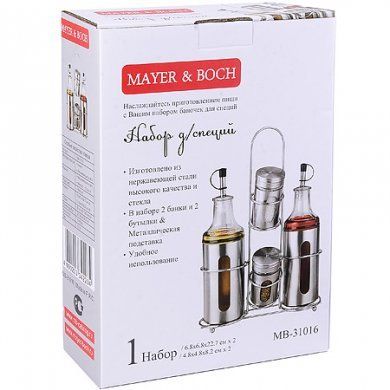 Набор для специй Mayer & Boch (Германия), 5 предметов, нержавеющая сталь, - 4