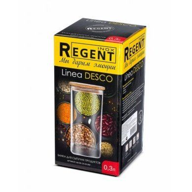 Банка для сыпучих продуктов Regent inox (Италия), стекло - 2