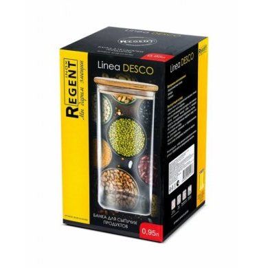 Банка для сыпучих продуктов Regent inox (Италия), стекло - 2