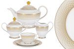 Чайный сервиз Вирджиния 6 персон 23 предмета Midori (Китай), фарфор, 23 предмета - 1